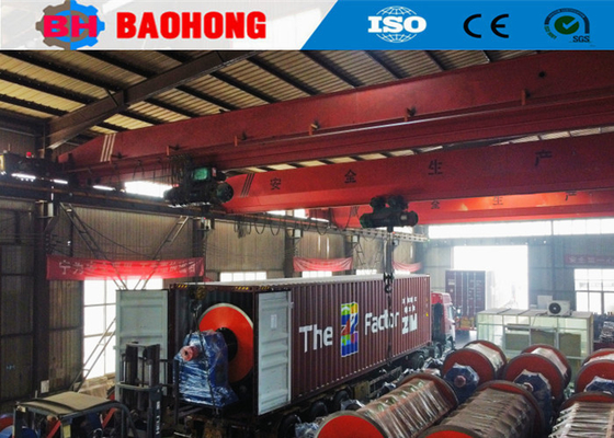 Máy làm cáp khung cứng ACSR cho dây quấn